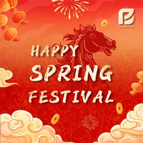 Topower Refractory kinesisk nyttårsferiemelding 2026